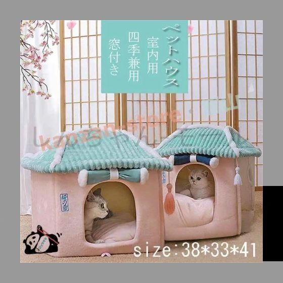 西陣織掛け軸 那智十福開運図