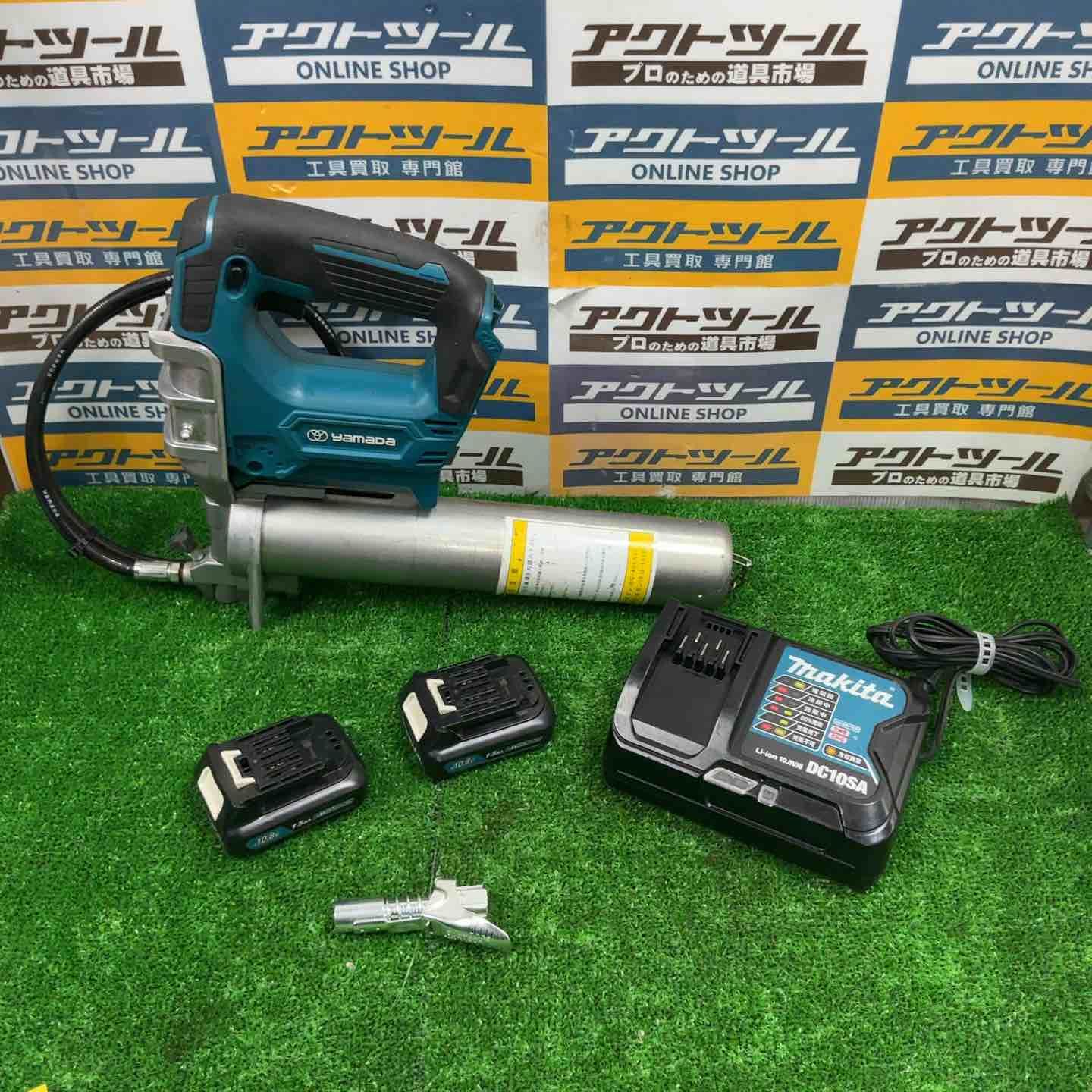 ヤマダ yamada 電動式グリースガン EG-400 BII B 2