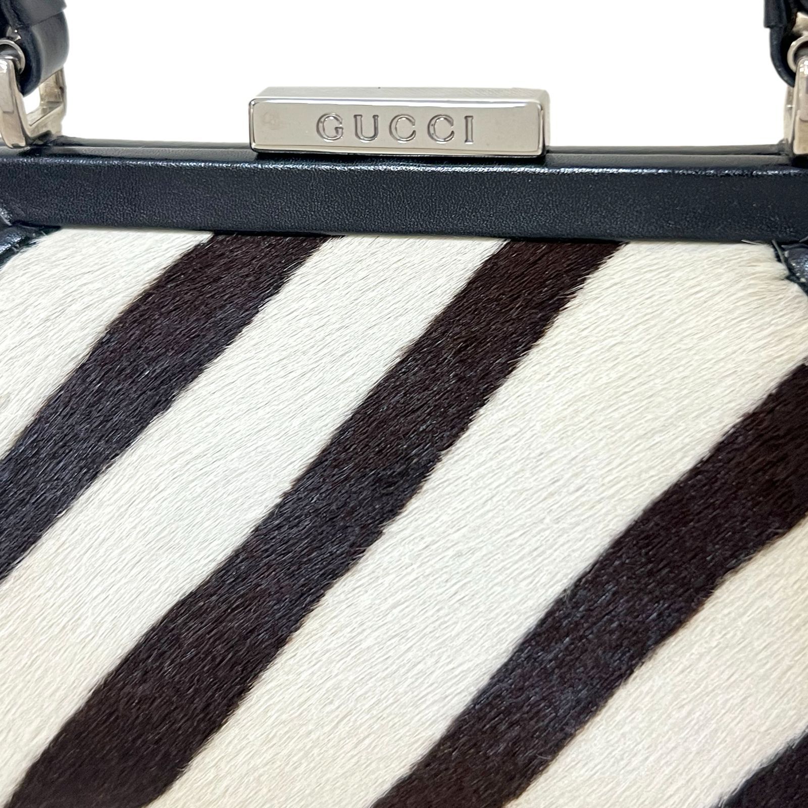 GUCCI グッチ バッグ ハラコ ゼブラ ミニショルダー ヴィンテージ