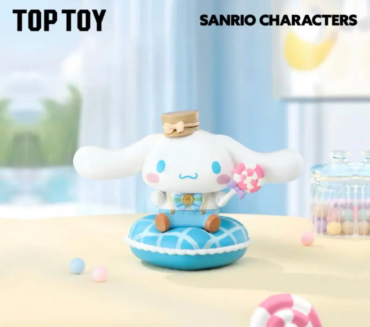 激安大特価，最新作 サンリオ TOPTOY スウィーティ CANDY フィギュア シナモロール その他
