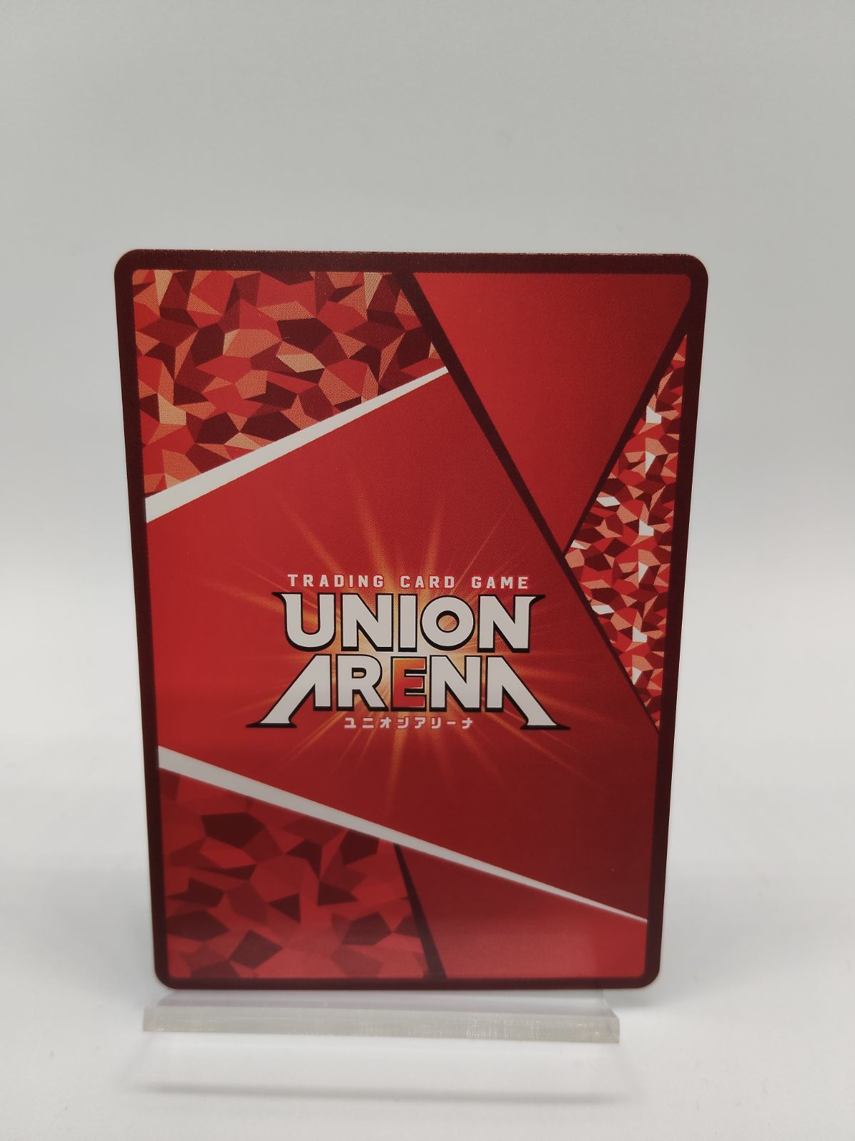 ユニオンアリーナ】式波アスカラングレー SR - メルカリ