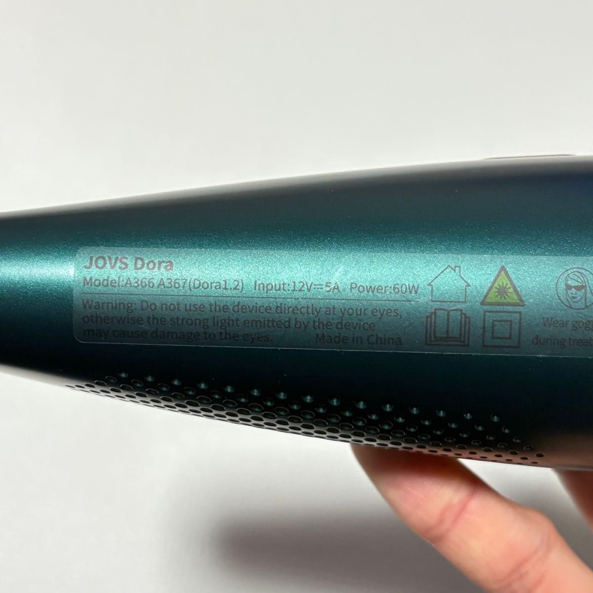 JOVS 安い Dora 1.2 ジョブズ ドラ 脱毛器 家庭用光美容器 SRモード