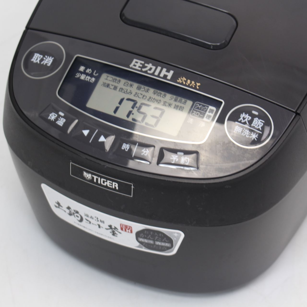 IS 426 Tiger タイガー圧力IHジャー炊飯器 JPV B 100 製