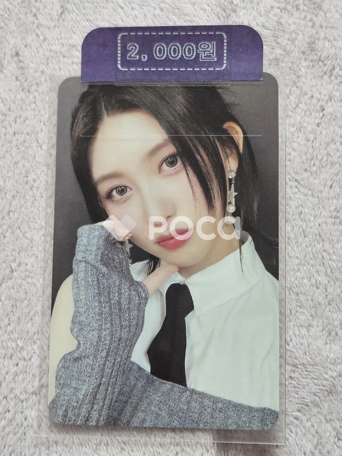 IVE ガウル IVE THE FIRST FAN CONCERT The Prom Queens BLU-RAY