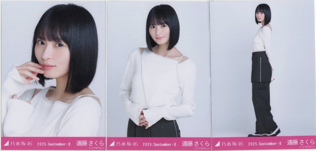 低価，大人気 乃木坂46 Same numbers リアルミートu0026グリート 遠藤さくら 2025.September-II 肩あきトップス コンプ 写真・チェキ