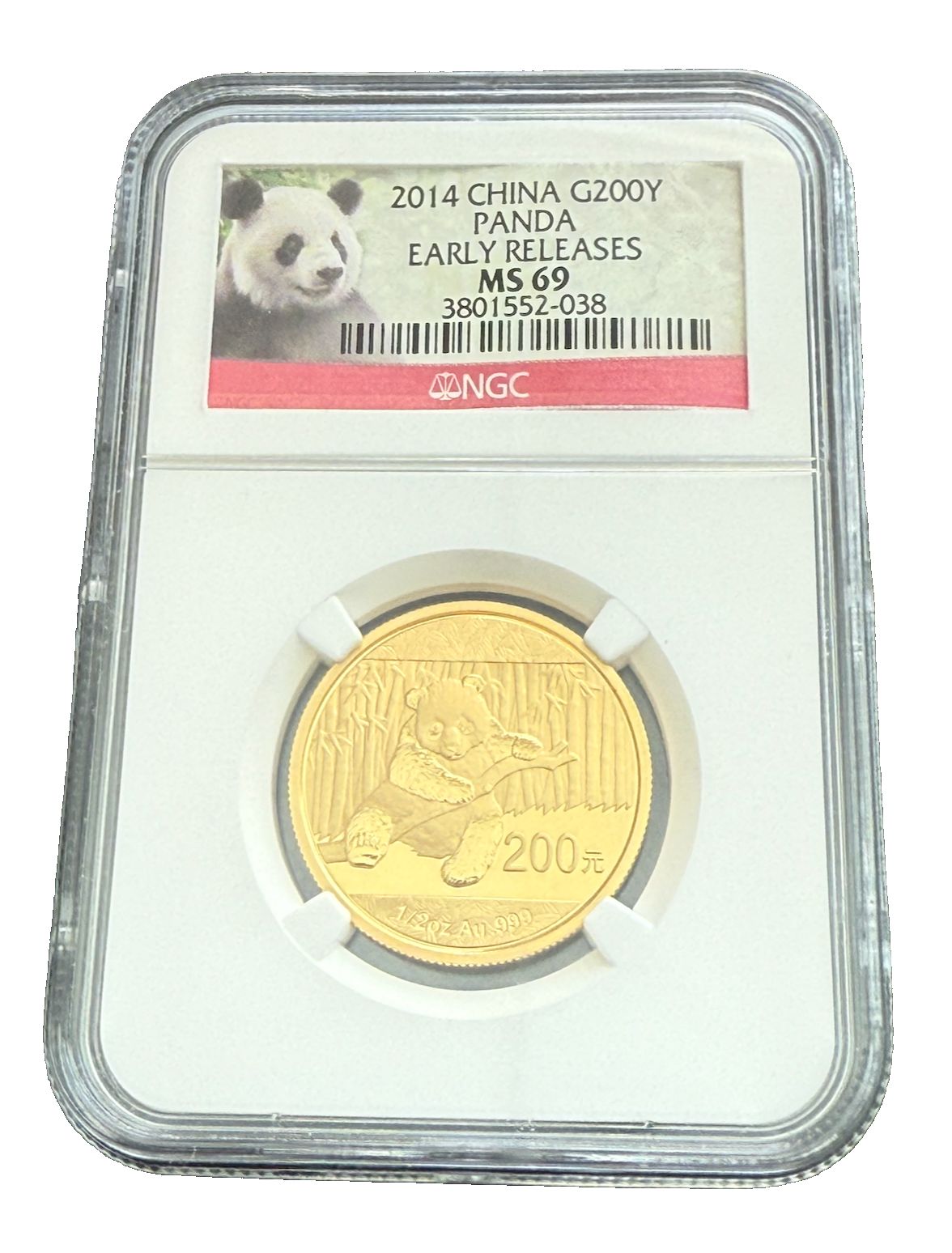 中国 2014年 金貨 1/2オンス 200元 NGC MS69 パンダ - メルカリ