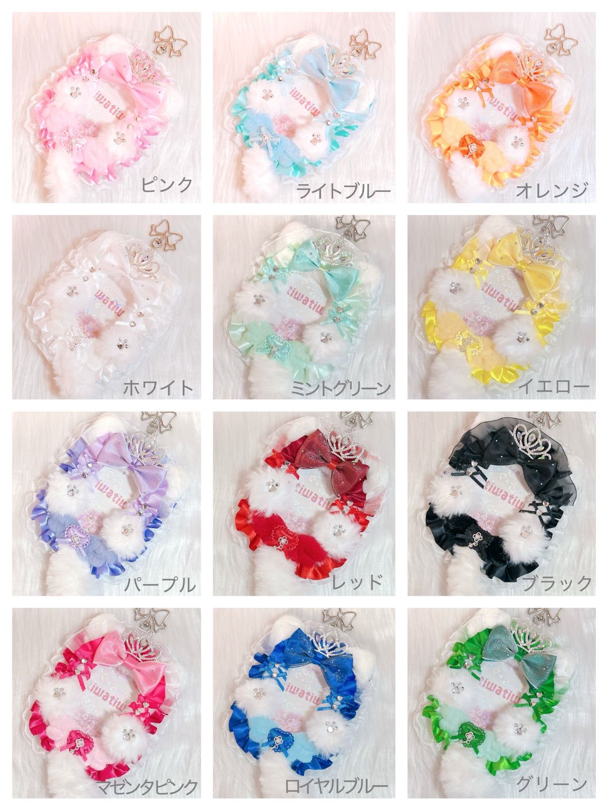 ♡ ふらっと様専用ページ ♡ - メルカリ