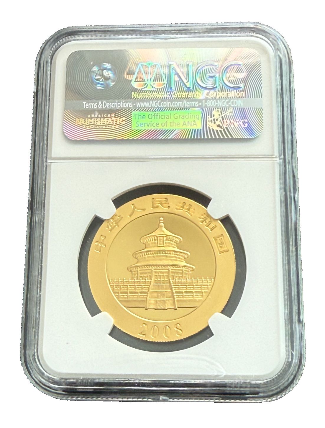中国 2008年 金貨 1オンス 500元 NGC MS69 パンダ - メルカリ