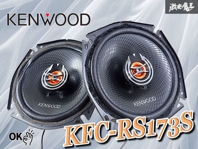 桜田精一 油彩真作F6春雲 巨匠金沢資産家所蔵毎日オークション7万円