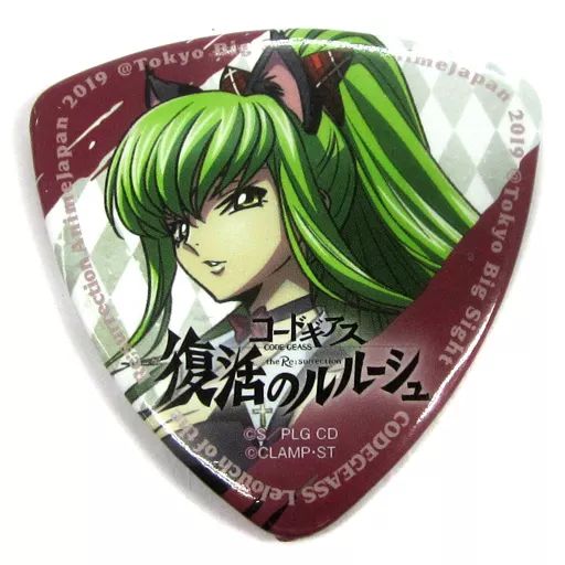 中古】バッジ・ピンズ(キャラクター) C.C.(コードギアス 復活の