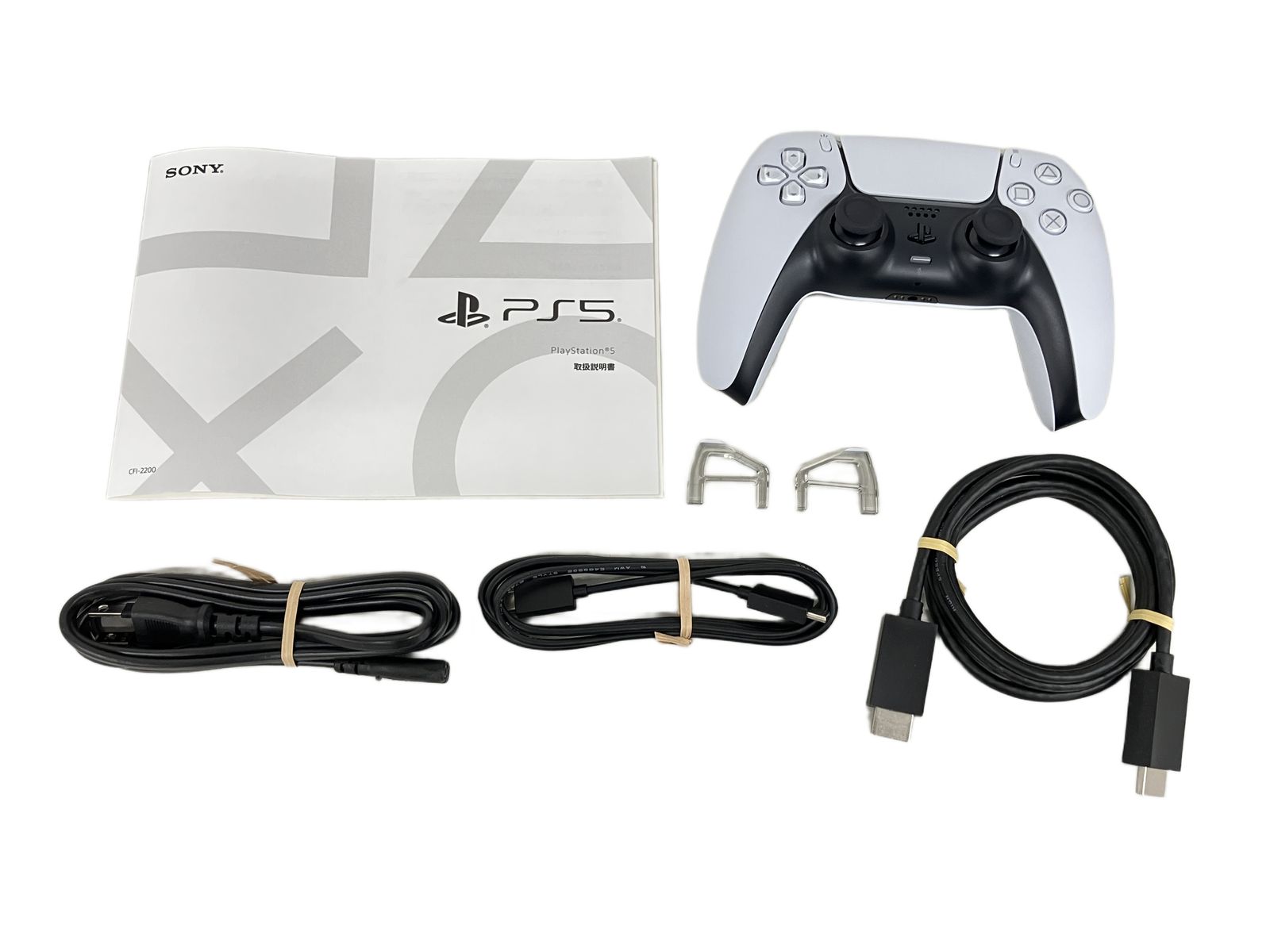  Sony ソニー PlayStation 5 CFI 2200 B 01 825 GB デジタル エディション 家庭用 ゲーム機器 家電 本体(デジタル エディション) プレイステーション5(PS5)