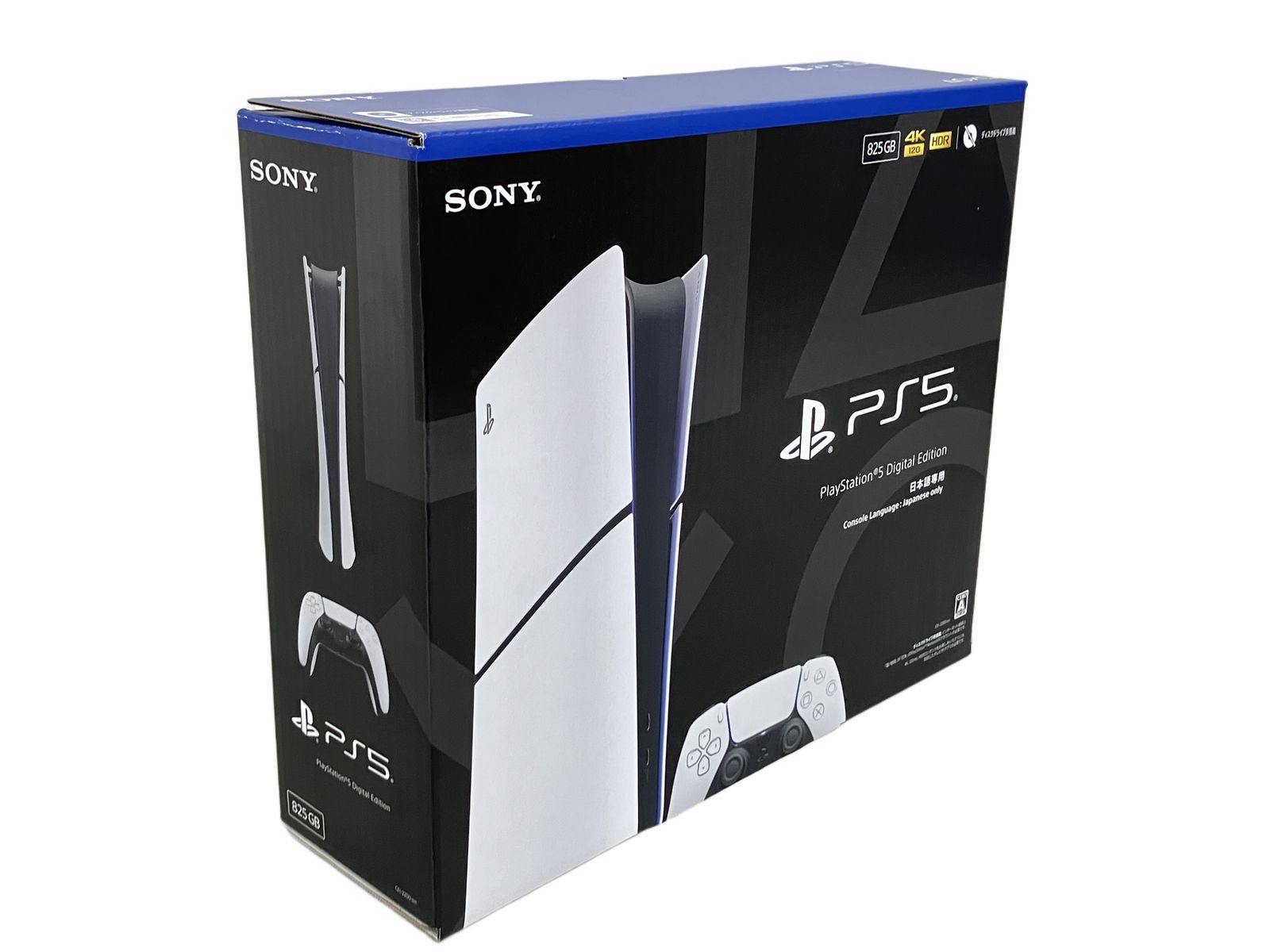 Sony ソニー PlayStation 5 CFI-2200 B 01 825 GB デジタル エディション 家庭用 ゲーム機器 家電