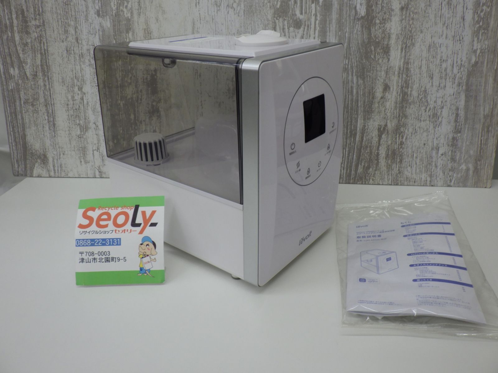 TOM106様 製作依頼ページ HG リックドム 全塗装 完成品 3機セット