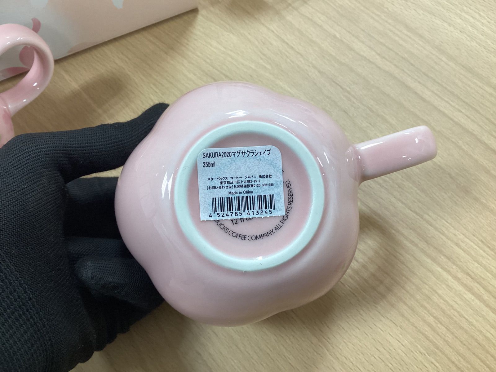 ペアマグカップ ペアマググラス