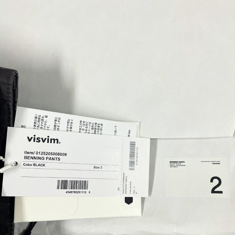VISVIM ビズビム 品番 0125205008009 BENNING PANTS パンツ ブラック