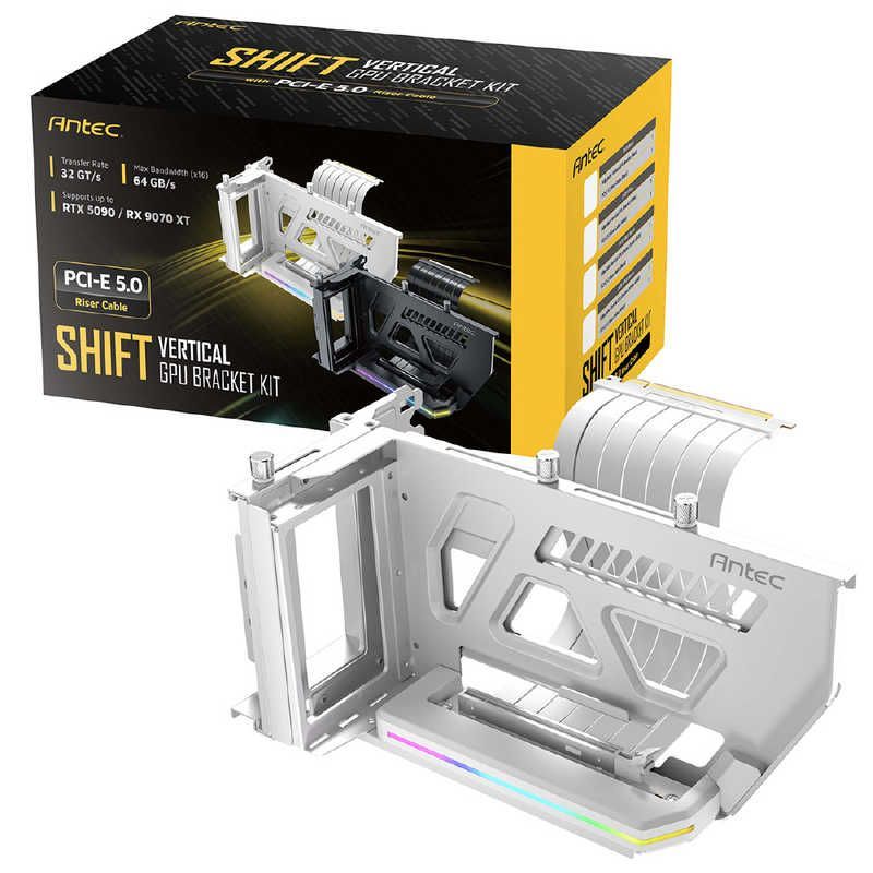 ANTEC SHIFT PCIE 5.0 ARGB グラフィックカードの可動式縦置きブラケット＋ライザーケーブル WHITE ♥