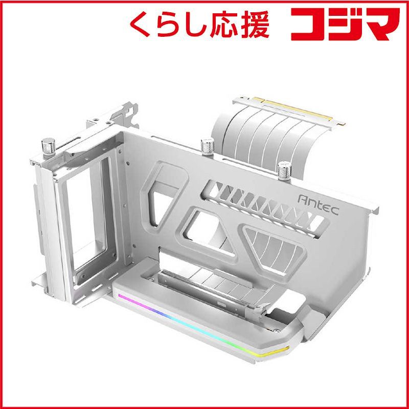 ANTEC SHIFT PCIE 5.0 ARGB グラフィックカードの可動式縦置きブラケット＋ライザーケーブル WHITE ♥