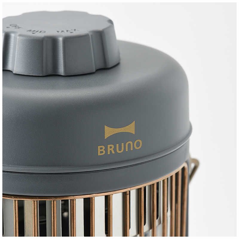 新品 未開封 】 BRUNO ブルーノ カーボンヒーター Nostal Stove S 600W