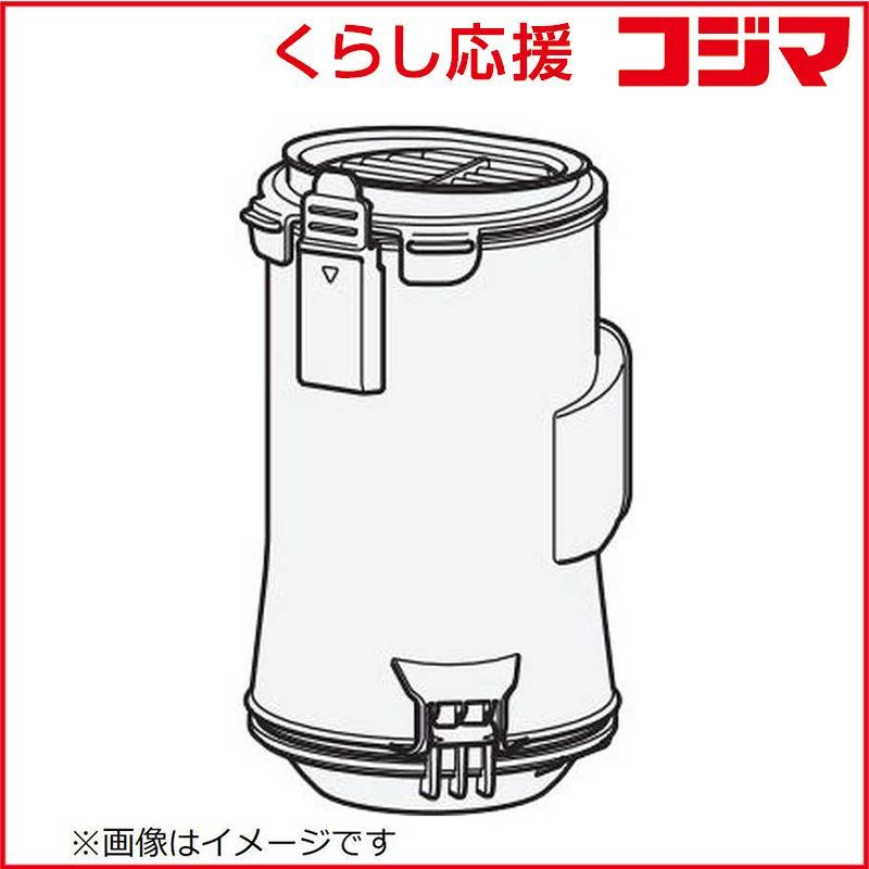日立 HITACHI 掃除機用 ダストケースクミ フィルター付き PV BL 3 M 009