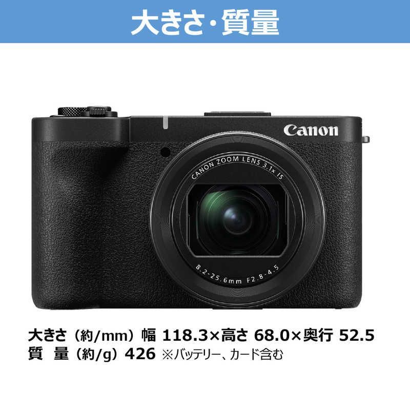 新品 未開封 】 キヤノン CANON コンパクトデジタルカメラ PowerShot 