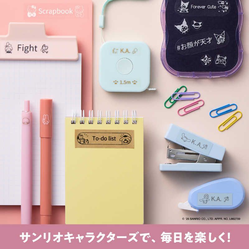 ラベルライター