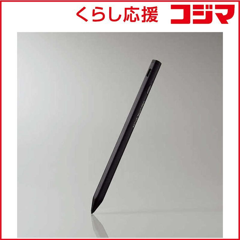 エレコム ELECOM 〔USB-A充電式〕アクティブタッチペン ブラック ♥