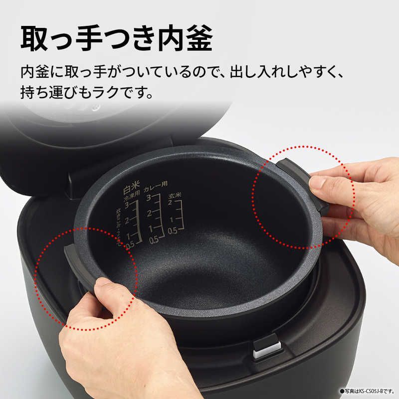 新品 未開封 】 シャープ SHARP 炊飯器 3合 マイコン ホワイト KS