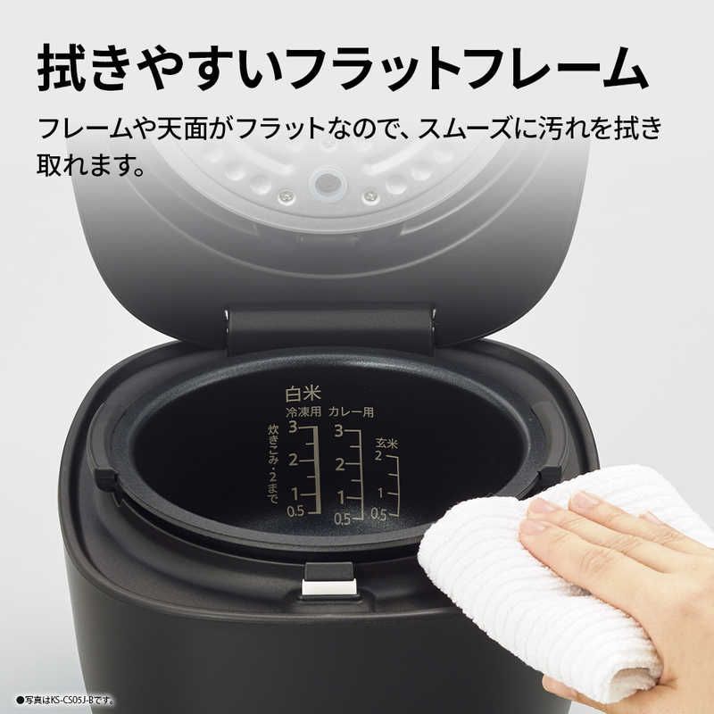 新品 未開封 】 シャープ SHARP 炊飯器 3合 マイコン ホワイト KS 