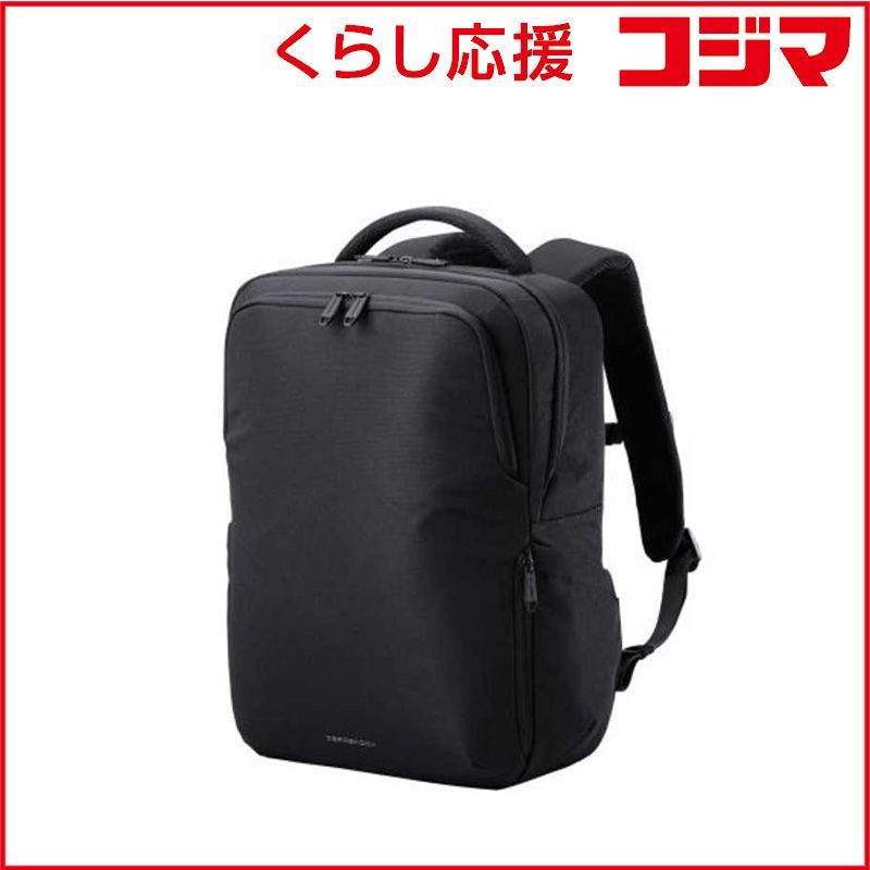 エレコム ELECOM リュック 18 L 衝撃吸収 15.6インチPC対応 出張 通勤 小物整理ポケット付 撥水 バックパック ZSB- ♥