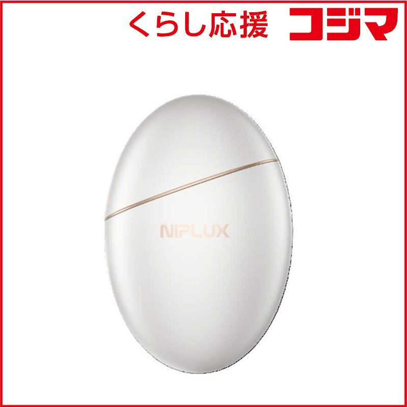 新品 未開封 】 日創プラス NIPLUX ニップラックス BEGUN ビガン 美顔