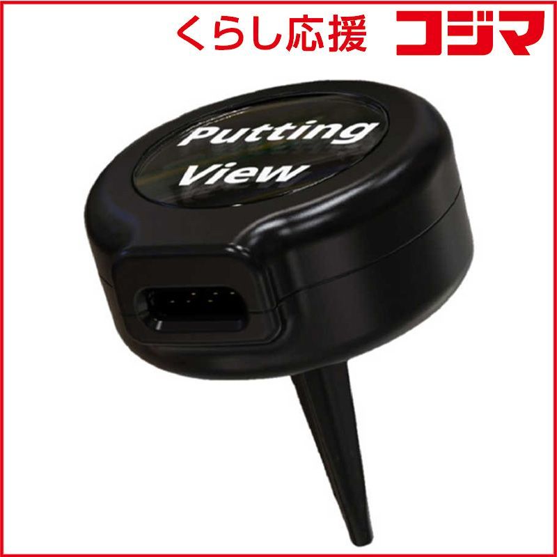 新品 未開封 】 LYNX XVIC Putting View エックスビック パッティング