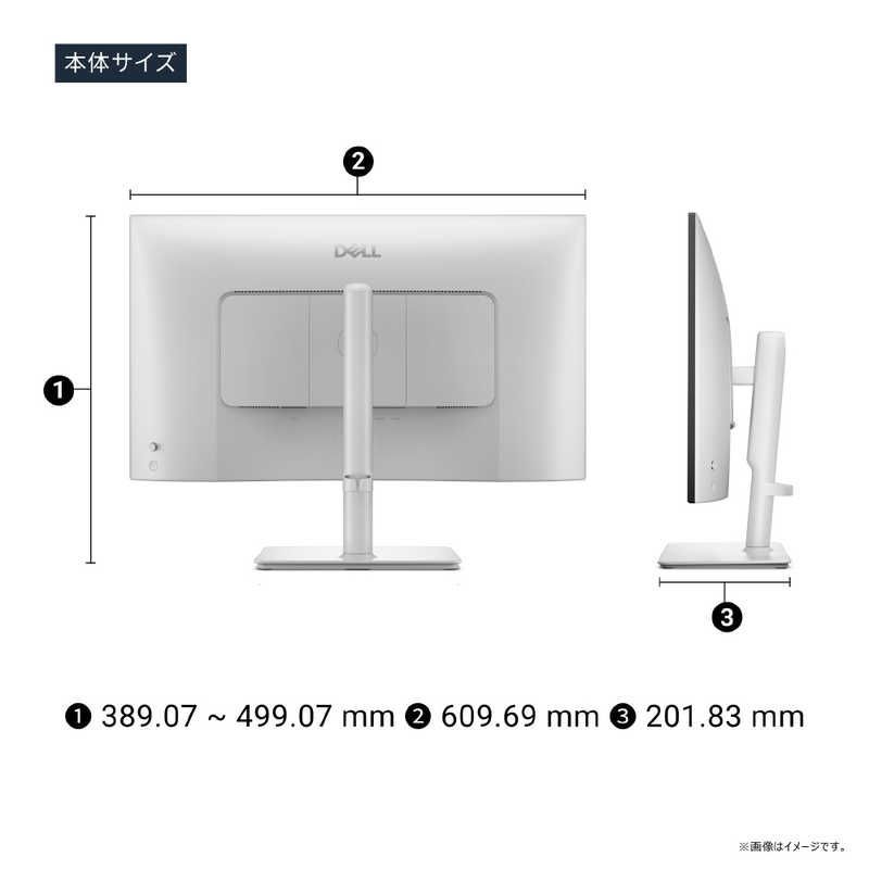 新品 未開封 】 DELL デル 液晶ディスプレイ Dell 27 Plus [ 27型