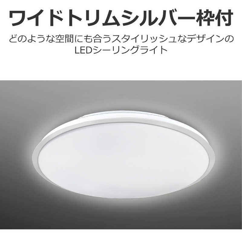東芝 LEDシーリングライト 〜12畳(新品未開封) NLEH12012C-LC | LED
