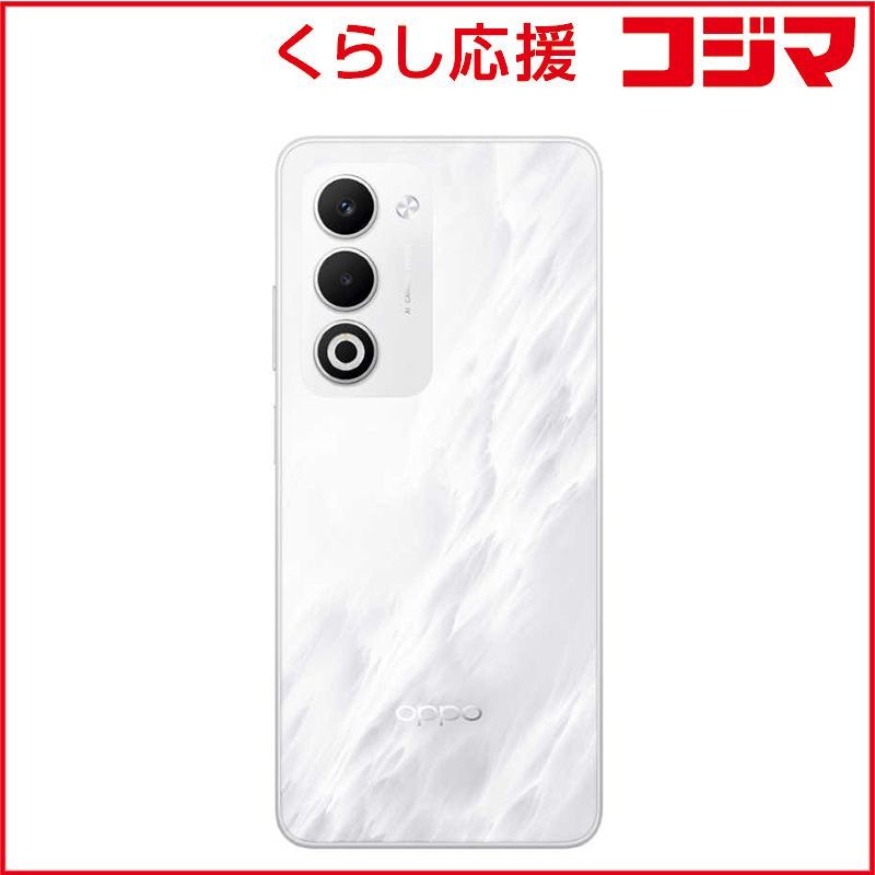 新品 未使用 OPPO A5 5G SIMフリー 128GB ホワイト