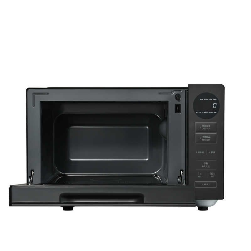 アクア AQUA 電子レンジ 20 L フラット 赤外線センサー搭載 ヘルツフリー ブラック AQM KF A K