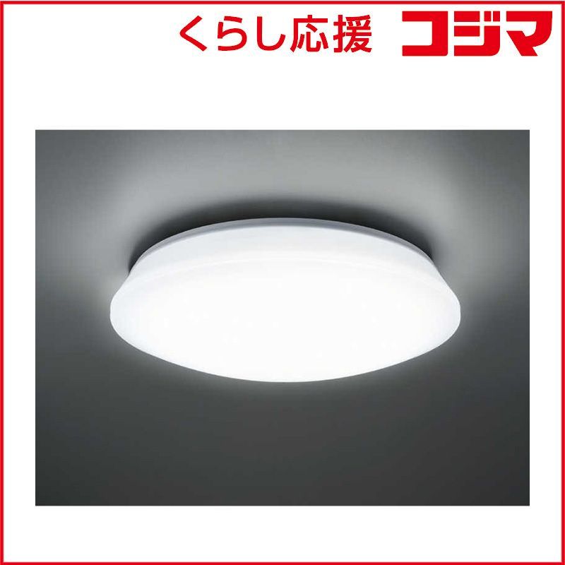 東芝 TOSHIBA LED照明 シーリングライト 8畳 調光 調色 リモコン付属 -LC ♥