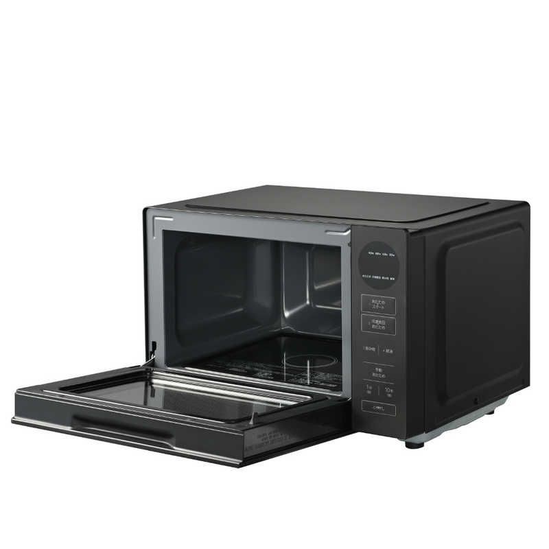 ヘルツフリー ブラック