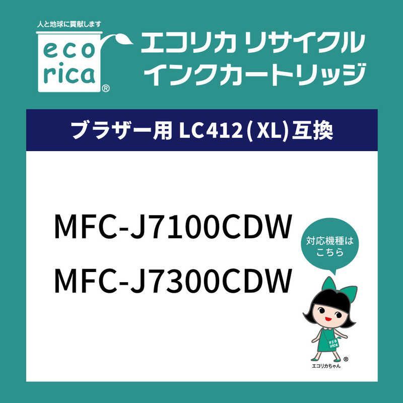 エコリカ 互換リサイクルインクカートリッジ ブラザー LC 412 XL-4 PK BOX品 ECI-BR P ♥