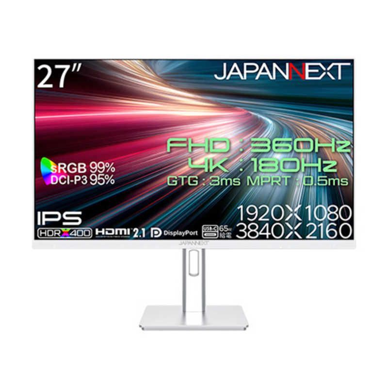 IPSパネル搭載 DFR対応 4 Kゲーミングモニター 27型 K 3840 2160 ワイド 180 Hz 2年保証 JN HSPC 6