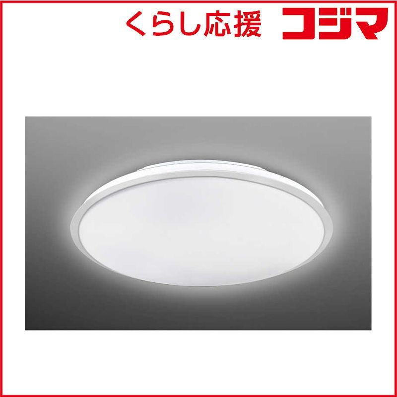 東芝 TOSHIBA LED照明 シーリングライト 10畳 調光 調色 ワイドトリムシルバー リモコン付属 -LC