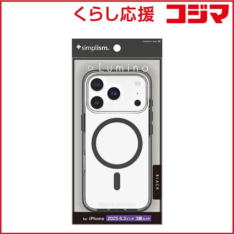 141 USA エムアンドエム M&M ストアディスプレイ ラック シェルフ