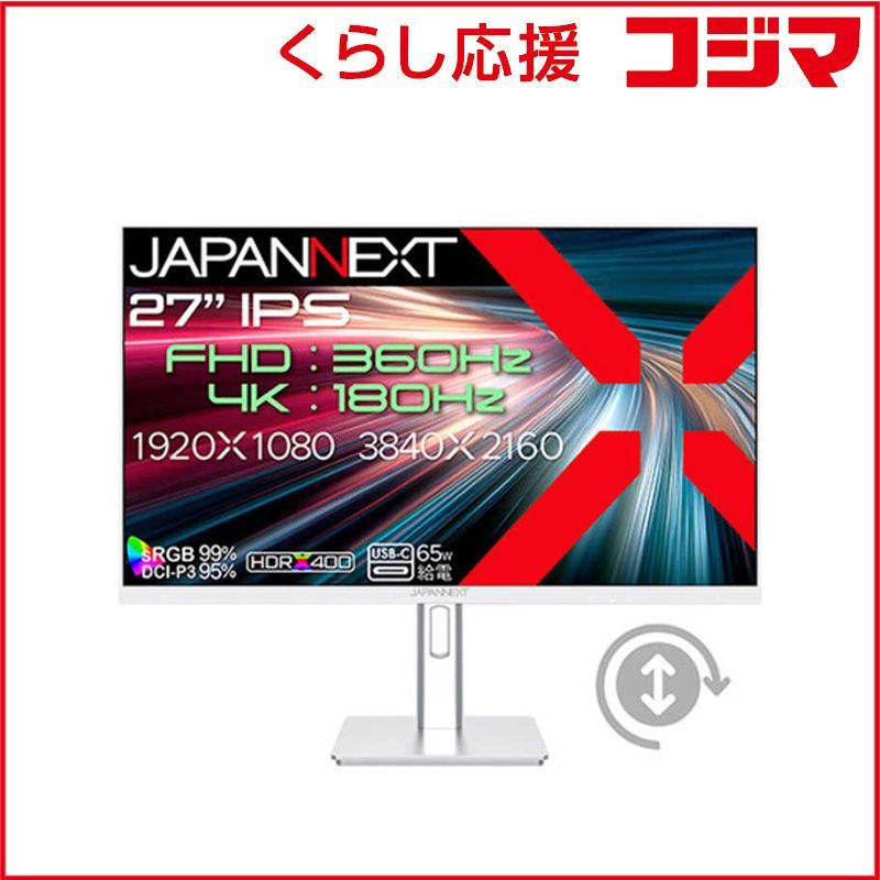 IPSパネル搭載 DFR対応 4 Kゲーミングモニター 27型 K 3840 2160 ワイド 180 Hz 2年保証 JN HSPC 6
