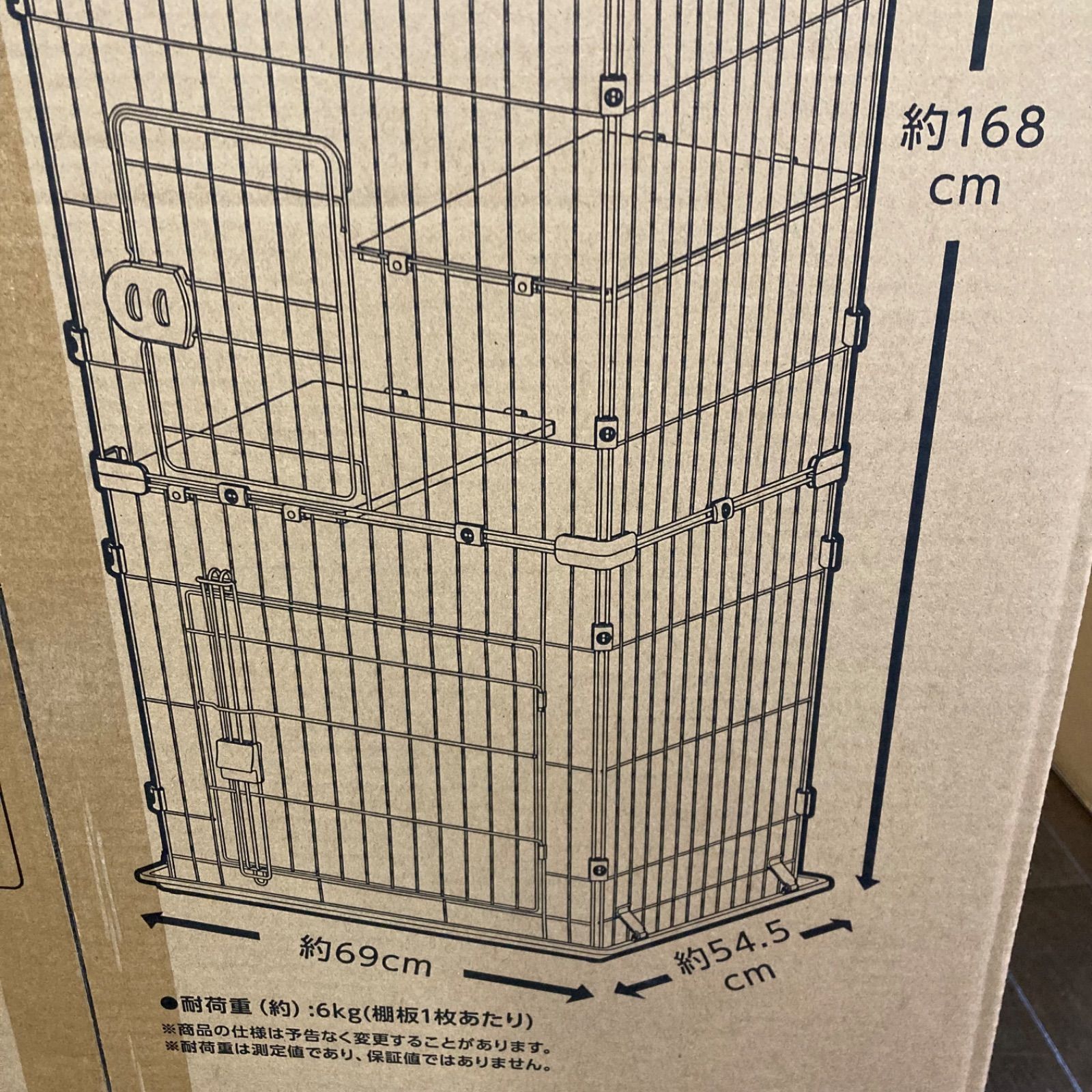 新品未使用】アイリスオーヤマ コンパクトキャットケージ3段