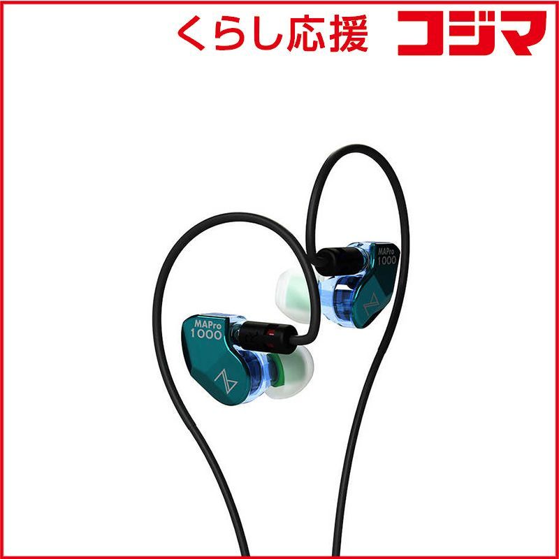 イヤホン カナル型 Frost Mint OTA- -II-FM