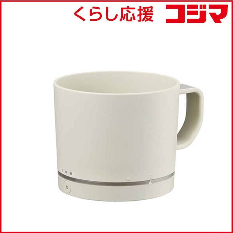 キリンHD 減塩サポート食器 エレキソルト カップ ES-B 001 ♥