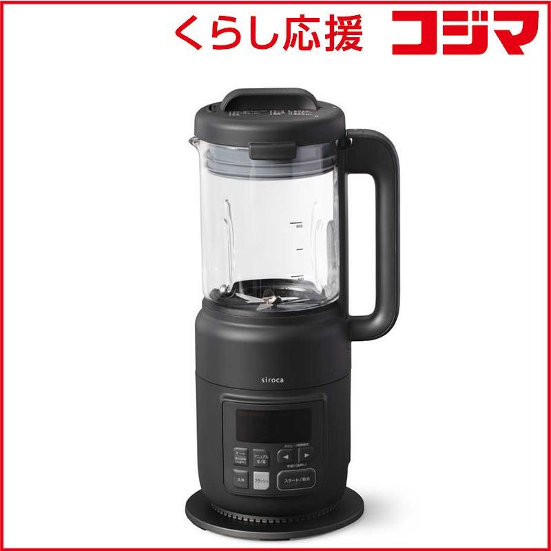 siroca ヒーター機能付きブレンダー 新品 未使用品 SIROCA ヒーター機能付きブレンダー おうちシェフBLENDER [800ml / 8枚