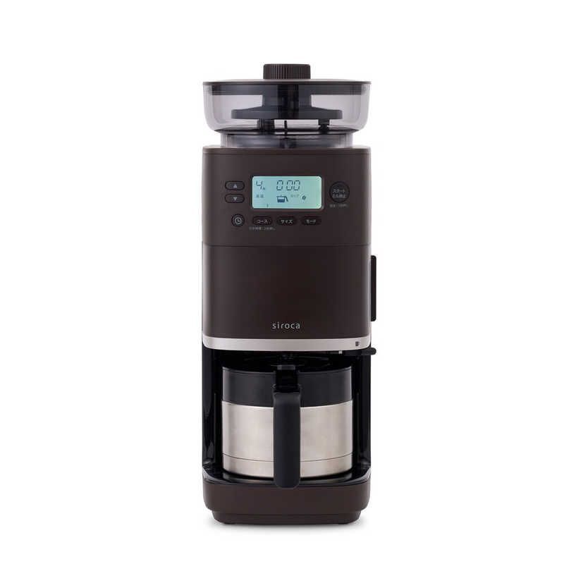 新品 未開封 】 SIROCA コーン式全自動コーヒーメーカー カフェばこ 