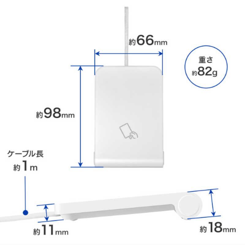 ホーチキ 非接触式カードリーダ NHI-AR-W 取付ベース金具付き ② IC