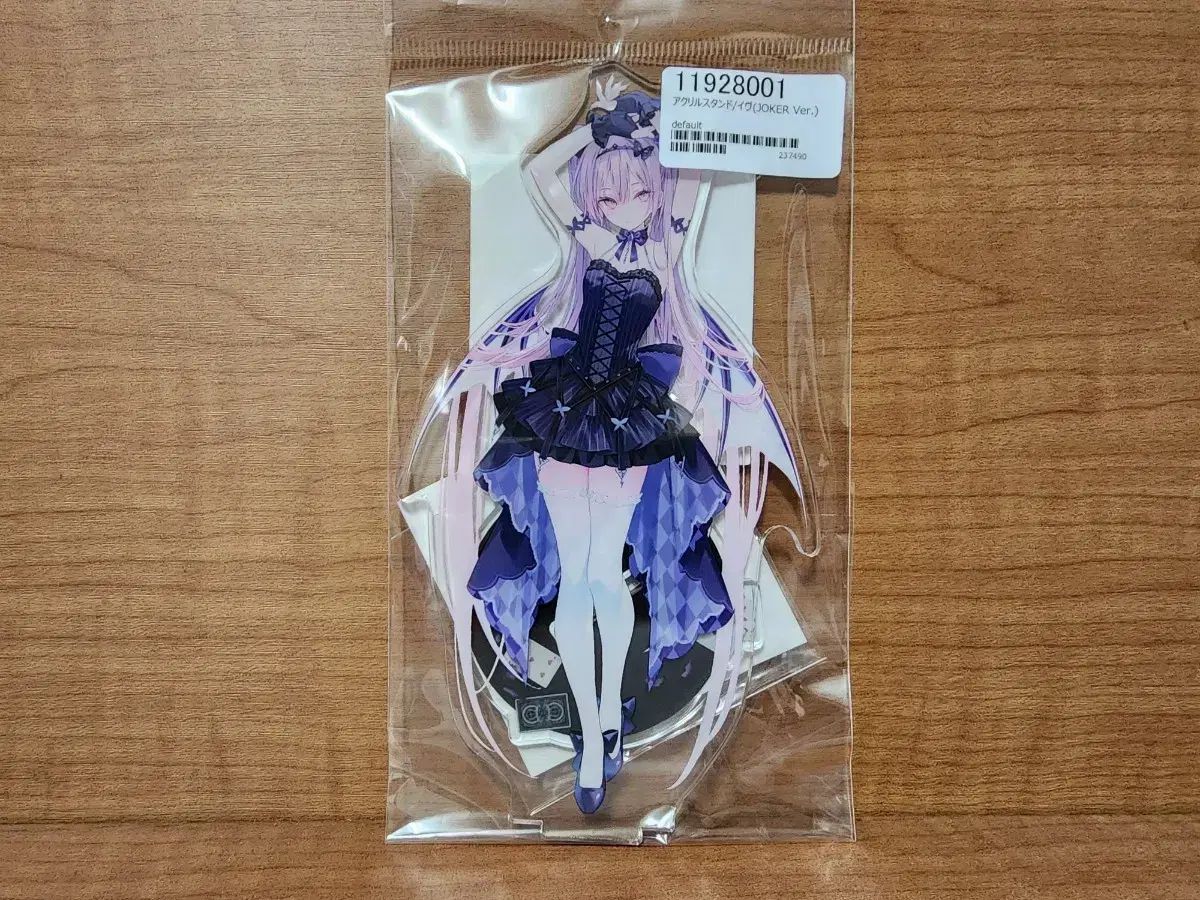 HIC／ビンテージボード／リメイク済み／5'7