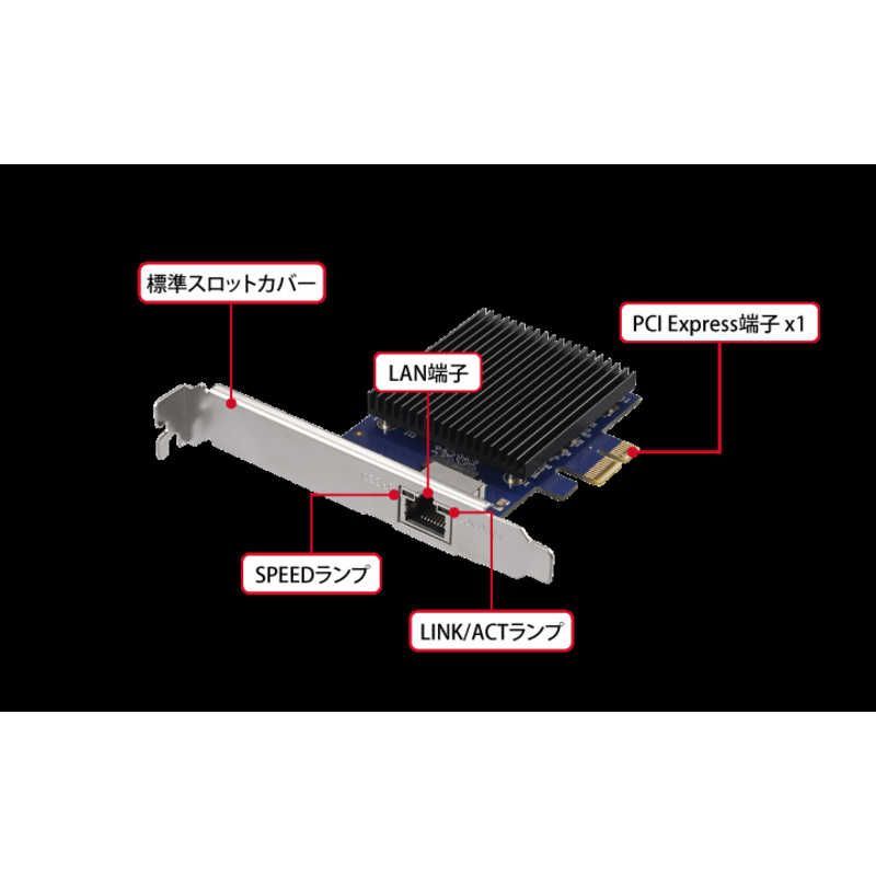 新品 未開封 】 BUFFALO 10GbE対応PCI Expressバス用LANカード LGY